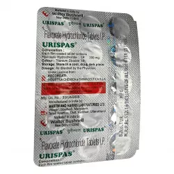 Флавоксат 200мг Urispas таб. №15 фото