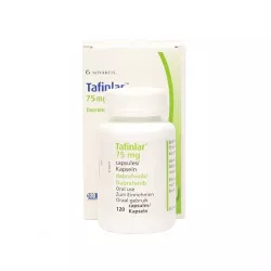 Тафинлар капсулы 75мг 120шт фото